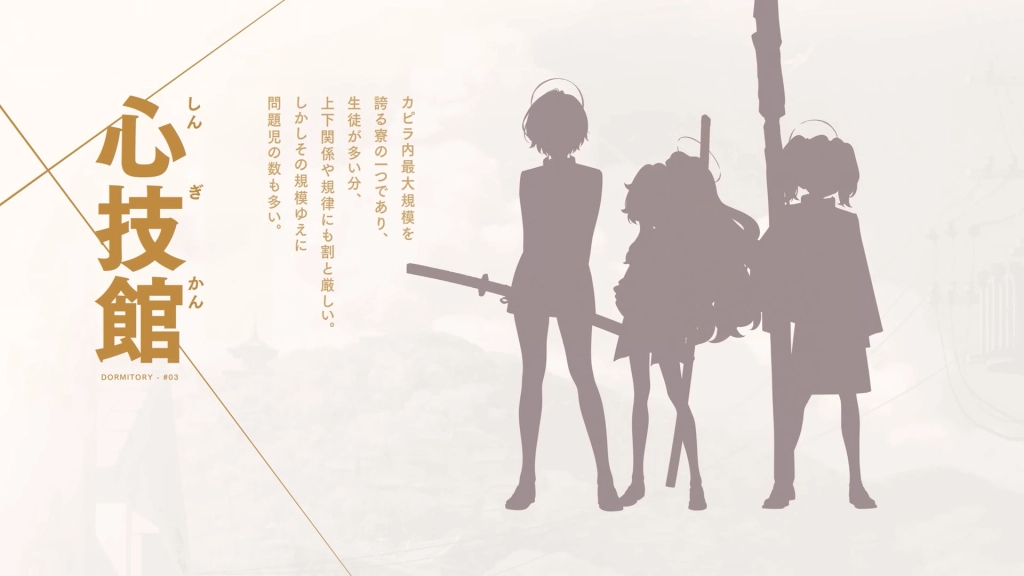 Dynamis Oneとスタジオアラヤが新プロジェクト「Project KV（仮称）」を発表、ティザーPVと公式サイト公開
