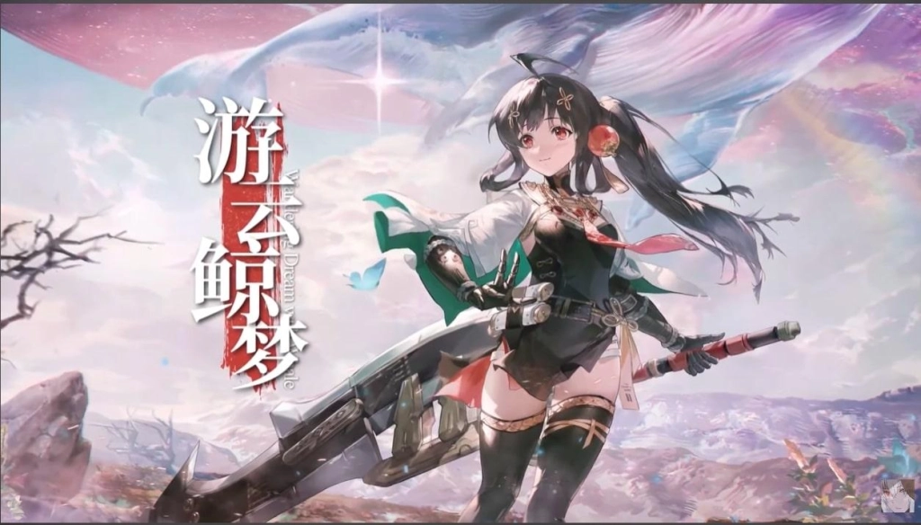 Punishing Gray Raven 1.5 Anniversary And Beyond - What to Expect