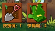 How Do I Download and Play Plants vs Zombies RH Fusion on PC in Just 2 Steps