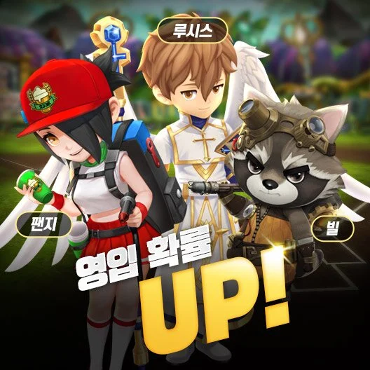 2022 게임빌프로야구 슈퍼스타즈, 신규 트레이너 빌 추가