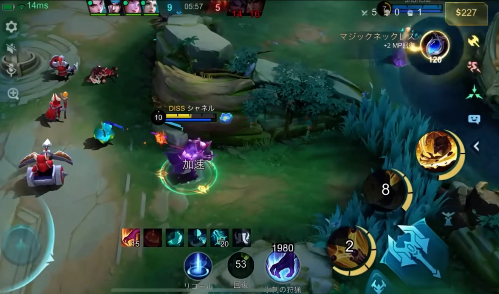 Mobile Legends: Bang Bang MLBB
