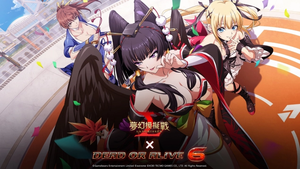《夢幻模擬戰》X《DEAD OR ALIVE 6》聯動決定  靈巧！優雅！力量！最強格鬥美少女登場！