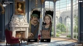 《幻世錄 重製版》團隊專訪 深度理解《幻世錄》重製軌跡及試玩版即將釋出