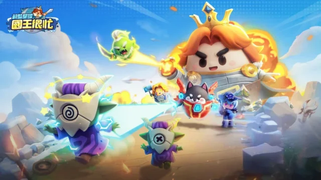《蔚藍星球:國王很忙》新手攻略|英雄養成|資源分配