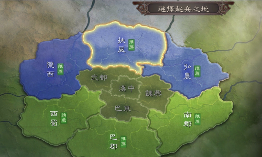 一張含有 地圖, 地圖集, 文字, 世界 的圖片

AI 產生的內容可能不正確。