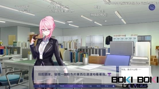 《我的上司是魅魔》BokiBoki 誘惑上市！挑逗傲嬌女老闆 收服發情爆乳御姐！