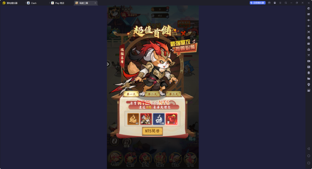 1739157148304