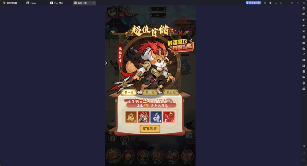 1739157148304