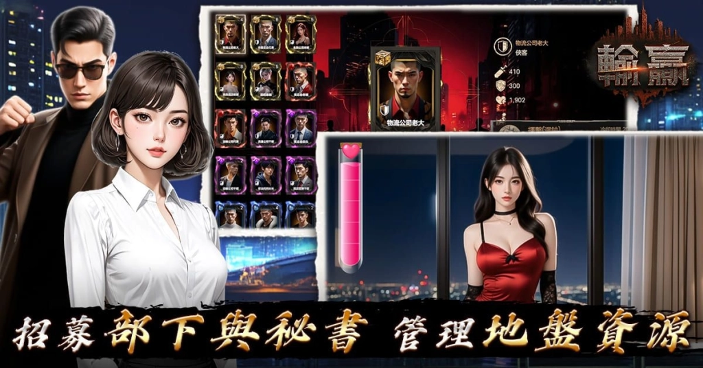 一張含有 人的臉孔, 服裝, 文字, 人員 的圖片

AI 產生的內容可能不正確。