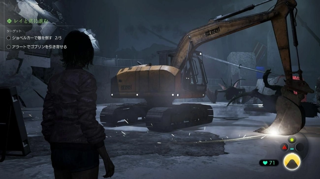 一張含有 電腦遊戲, 數位合成, 遊戲軟體, 動作冒險遊戲 的圖片

AI 產生的內容可能不正確。