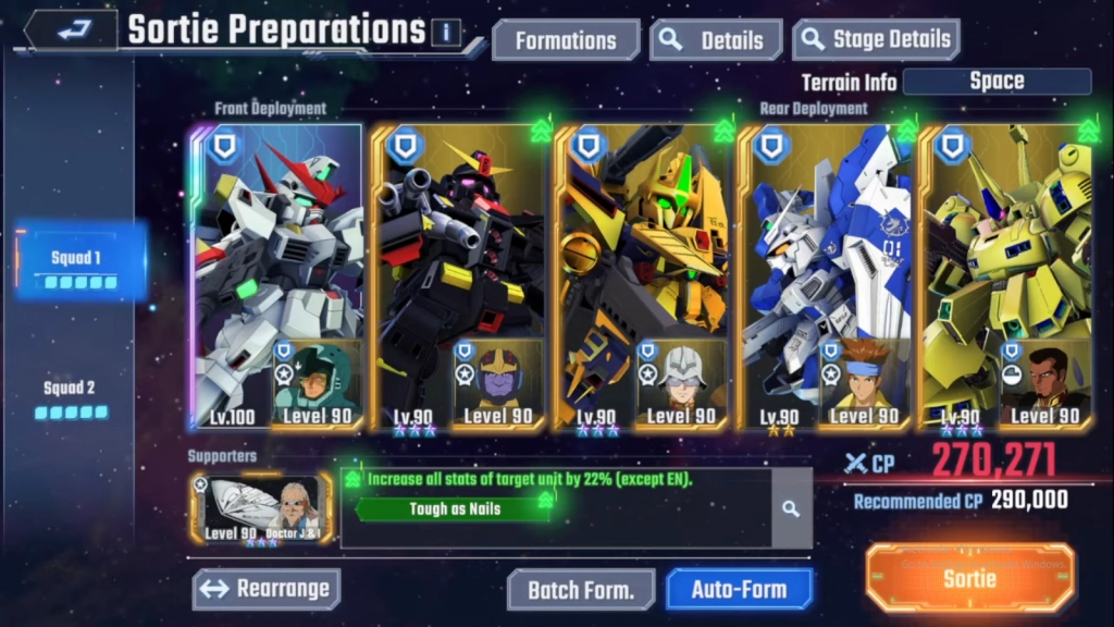 How To Beat Floor 14 