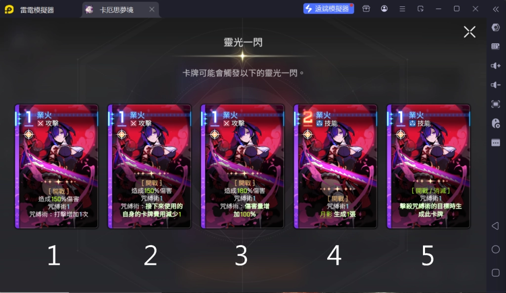 一張含有 文字, 螢幕擷取畫面, 多媒體, 多媒體軟體 的圖片
AI 產生的內容可能不正確。