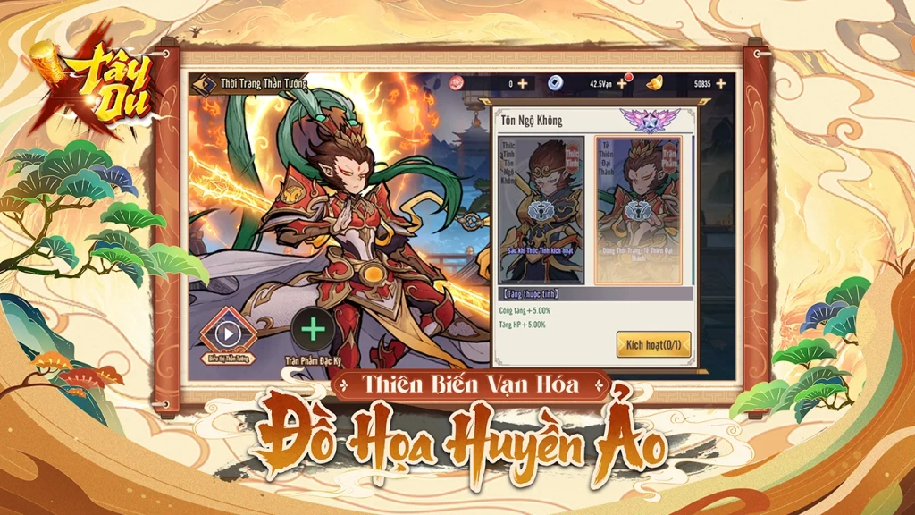 Code X Tây Du và hướng dẫn cách nhập