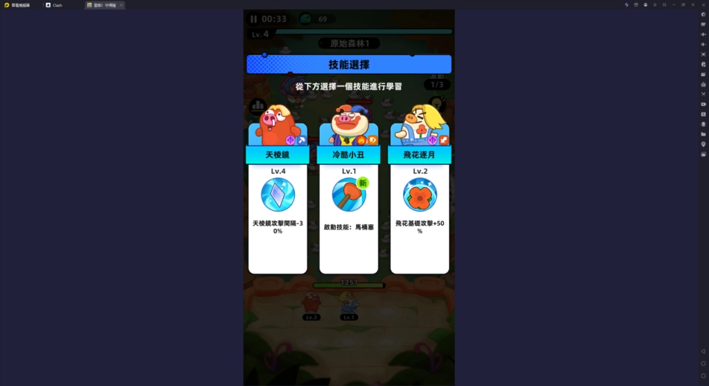 1753703470185