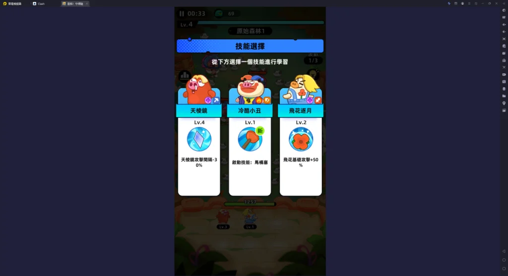 1753703470185