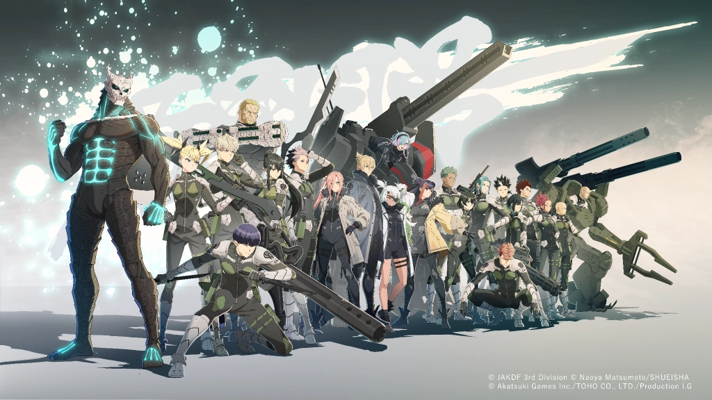「怪獸 8號 THE GAME」確定於 8 月31 日（日）全球同步上市！