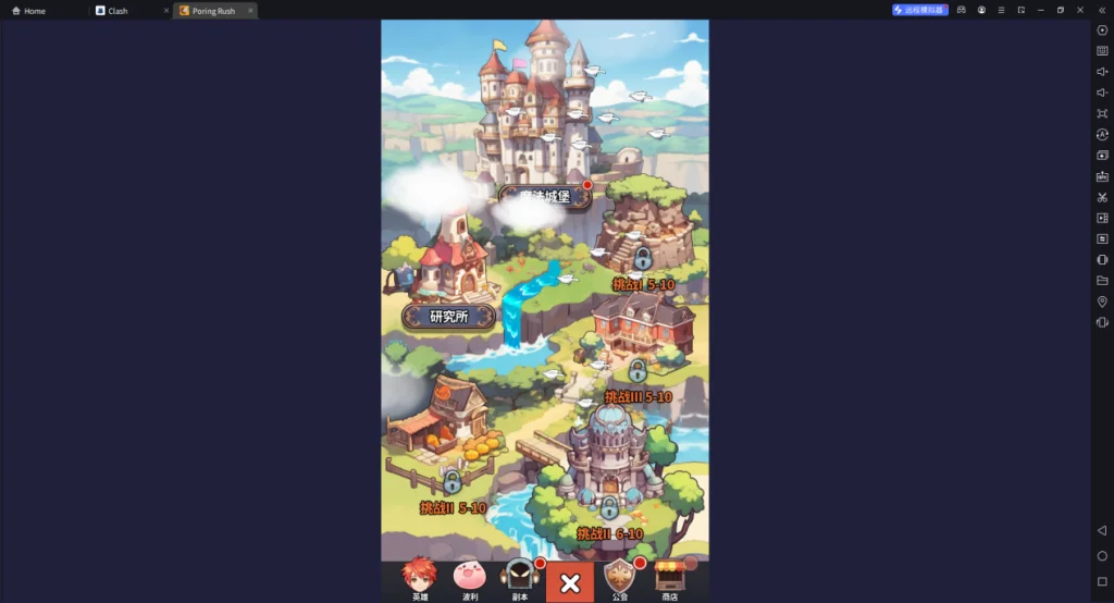 1727493512848