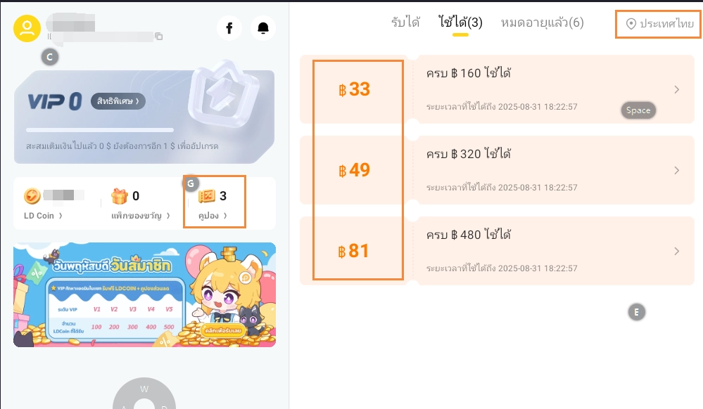 Paw Tales: Eternal Bond เปิดให้บริการแล้ว ล็อกอินเกมตอนนี้รับคูปองส่วนลดสูงสุดถึง 20%