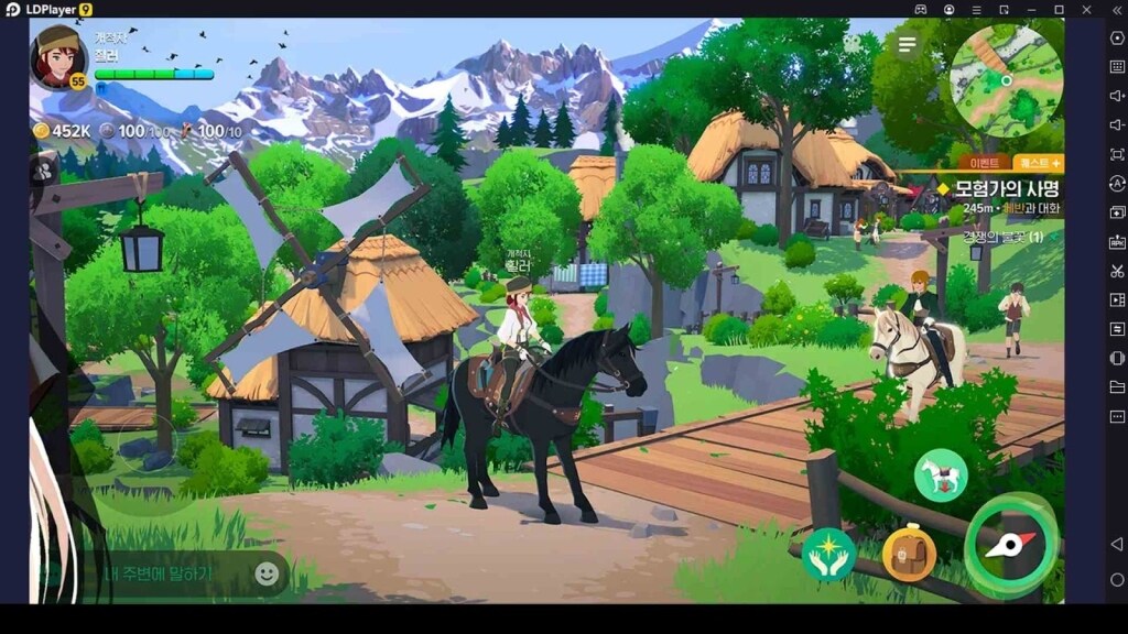 The Pet System in the Mabinogi Mobile Game