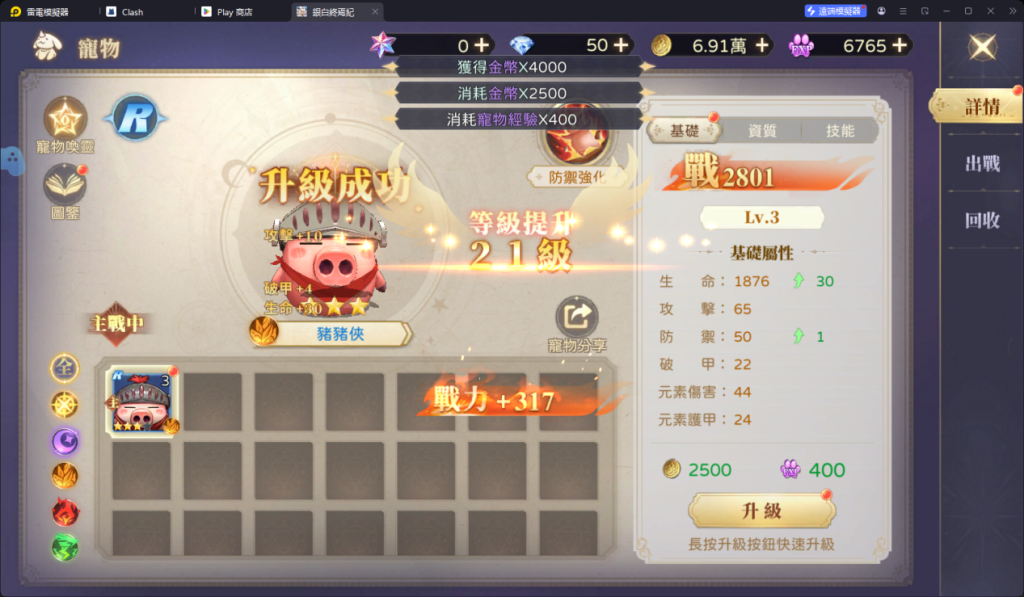 1746670667117