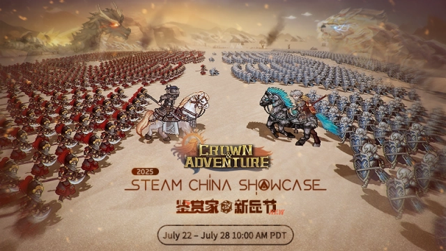開放世界策略RPG《王冠與冒險》參加蒸汽平台鑑賞家新品節