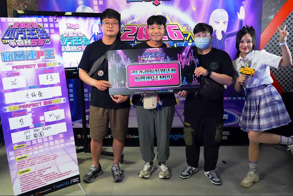 《勁舞團 Audition》四方王者爭霸賽S5中區六強出爐 北區暨總決賽6月13日開戰！