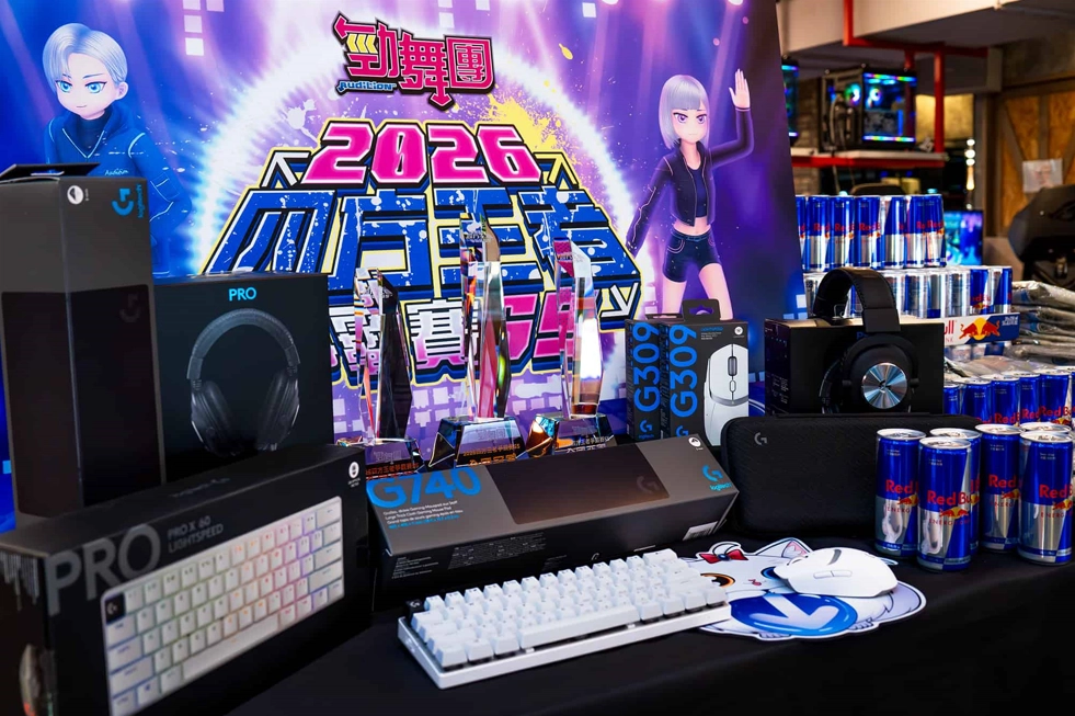 《勁舞團 Audition》四方王者爭霸賽S5精彩落幕