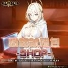 一張含有 文字, 日本動畫, 卡通, 虛構小說 的圖片
AI 產生的內容可能不正確。