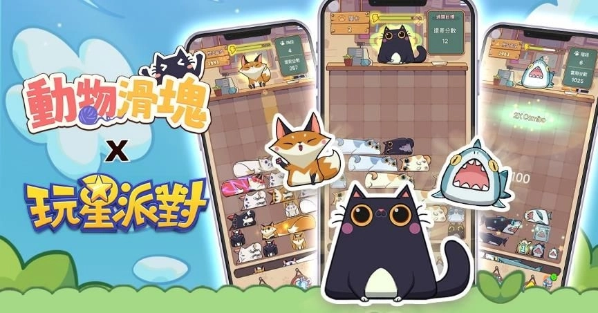 一張含有 文字, 卡通, 動畫卡通, 虛構小說 的圖片

AI 產生的內容可能不正確。