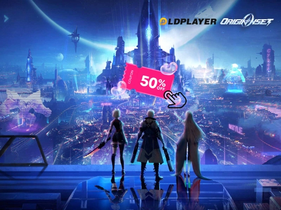 โปรโมชั่นสำหรับเกม Origin Onset เปิดตัว รับส่วนสูงสุด 50%！
