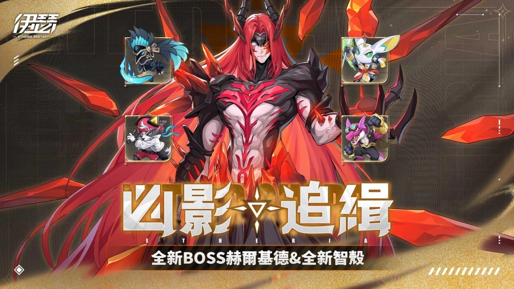 一張含有 文字, 虛構小說, 日本動畫, 卡通 的圖片

AI 產生的內容可能不正確。