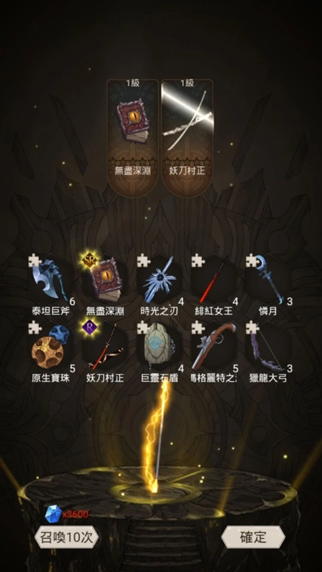 重生!暗黑地城RPG《不朽之旅:重生》跨平台上市 免安裝立即玩!