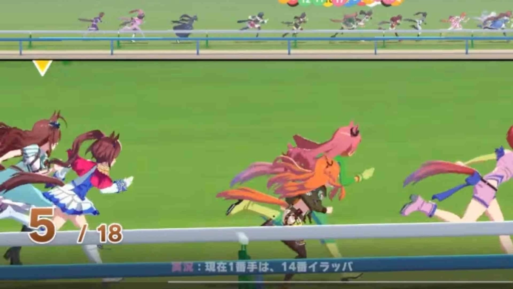 Best Running Style for Mejiro Bright