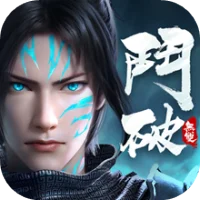 【活動】 《鬥破蒼穹:無雙》 雷電開服禮包 虛寶兌換碼序號