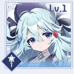 リン