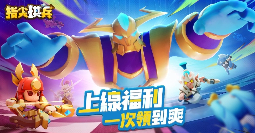 p065-OBT-YC-bran-TC-1200x628-Fay-susu-0106