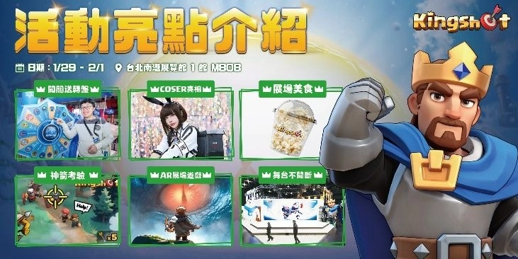 一張含有 文字, 虛構小說, 動畫卡通, 卡通 的圖片

AI 產生的內容可能不正確。