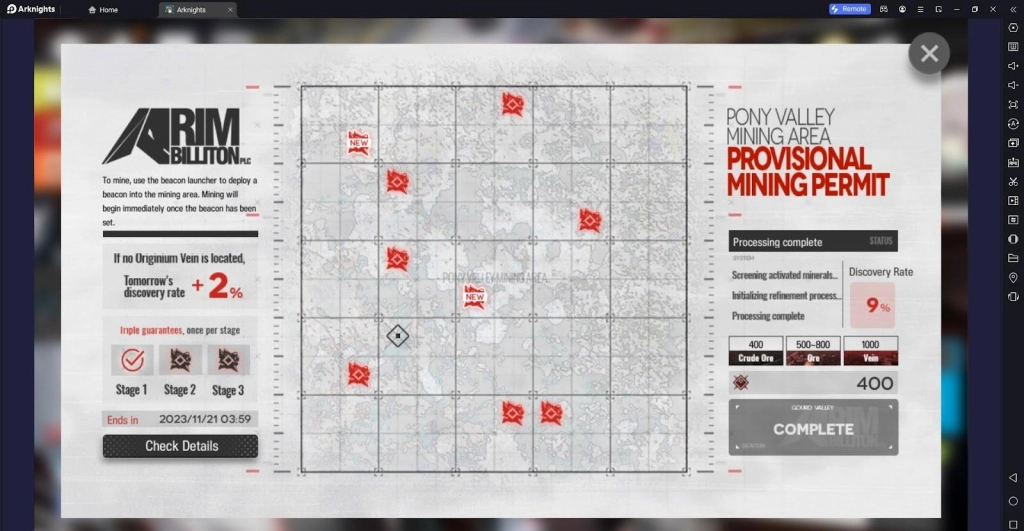 Arknights 3.5 Anniversary Limited Time Celebration - Lone Trail Event Guide