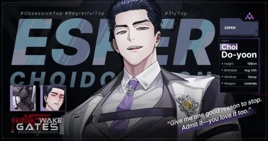 Choi Do-Yoon Choi Do-Yoon