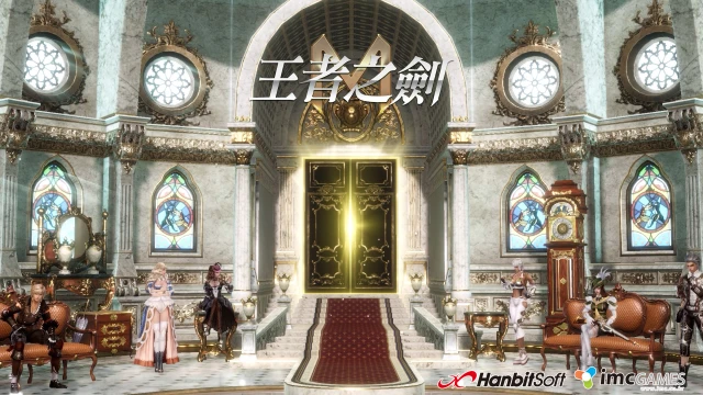 【攻略】《王者之劍M》刷級練等技巧指南|1~20級、20~60級、60級以上