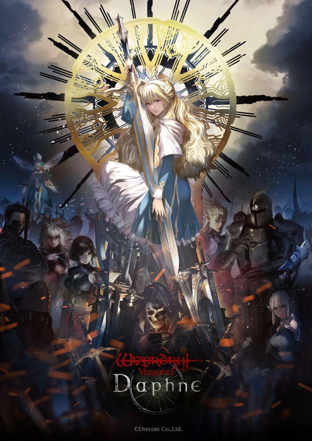 『Wizardry Variants Daphne』  全新傳說中的冒險者「奪命者 艾爾⽂」登場！