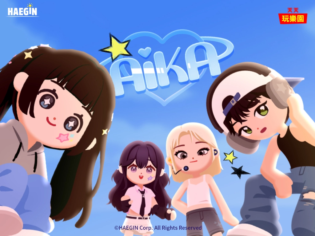 《天天玩樂園》尋找KAIA島的最強偶像!