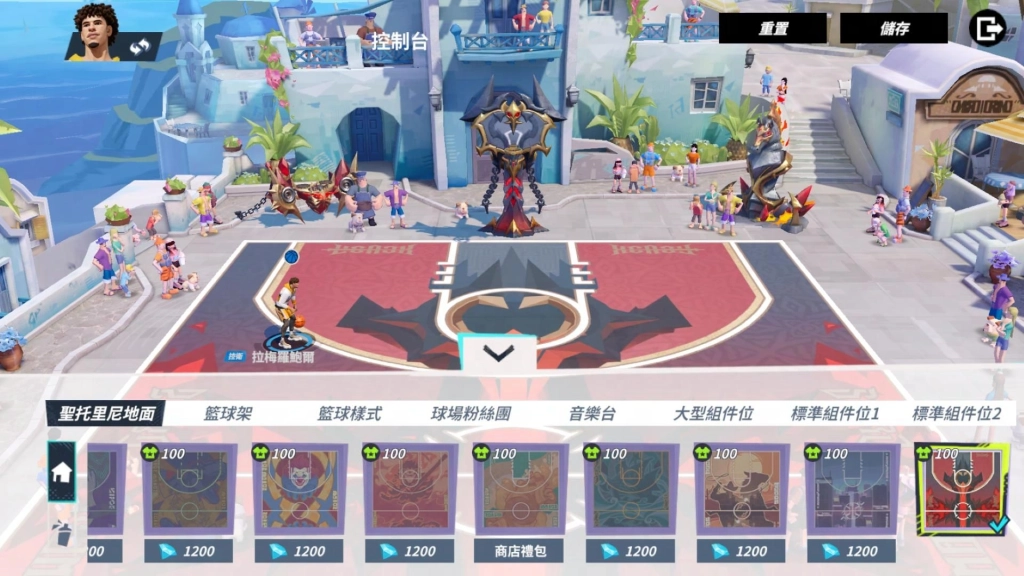 《全明星街球派對》不給 TOWNS 就發 WEST！萬聖活動連連，一起和唐斯、衛少與三球開始萬聖派對啦！