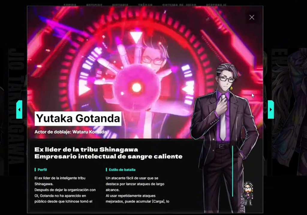 Tribe Nine — Cómo iniciar: Escoge los mejores personajes