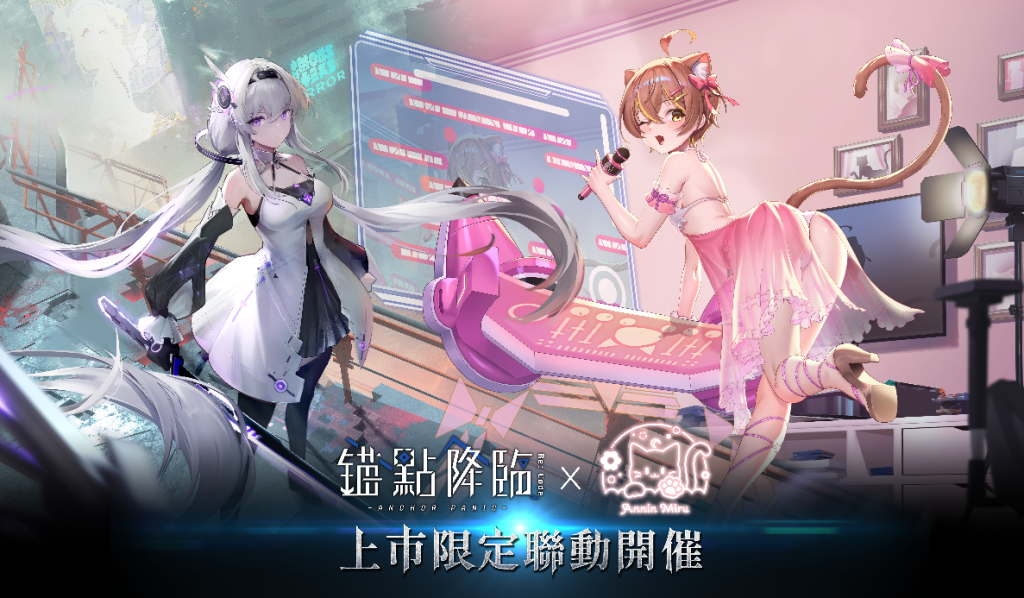 一張含有 日本動畫, 文字, 卡通, 電腦繪圖藝術品 的圖片

AI 產生的內容可能不正確。