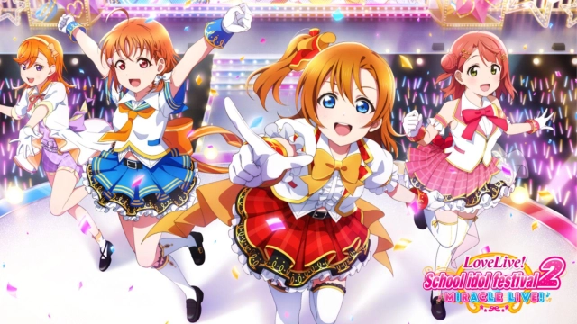 Love Live! SIF2 Beginner Guide with Tips - A Guide towards Music and Play