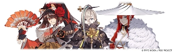 《FGO》繁中版舉辦「Fate/Grand Order ～9th Anniversary～」  限定從者「太空埃列什基伽勒」正式實裝！