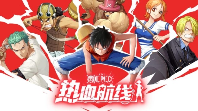 One Piece Fighting Path Codes: Sail to Victory – 2025 March