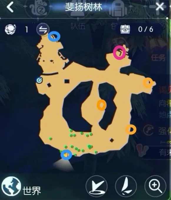 【攻略】《RO仙境傳說:守護永恆的愛 Classic》隱藏寶藏一覽