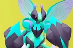 Chitmite 